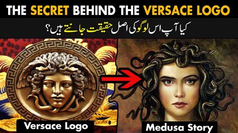 versace meaning in hindi